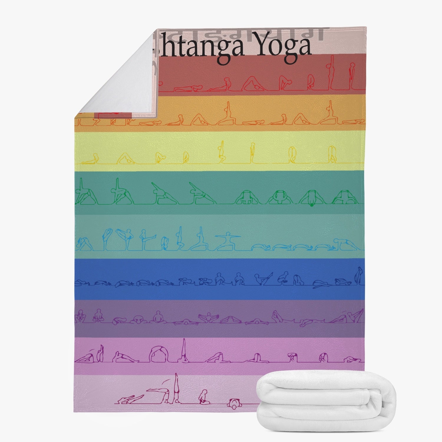 Ashtanga Yoga Primary Series Dual-sided Stitched Fleece Blanket